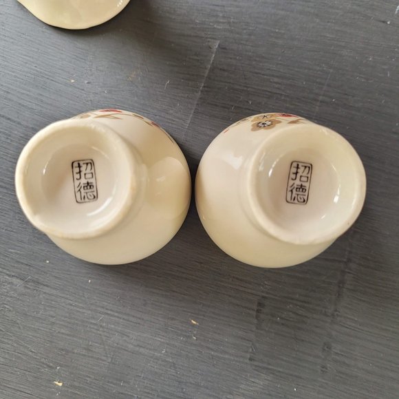 Sakura Sake Flask and Cup Set - AS IS - Picture 4 of 6